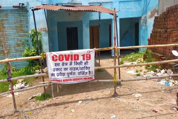 पलामूः 35 नये मामले आते ही 400 से अधिक हुए कोरोना पॉजिटिव, पहली बार पत्रकार भी संक्रमित