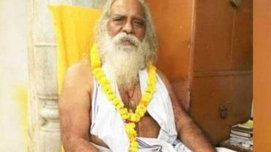 Photo of रामजन्म भूमि ट्रस्ट के अध्यक्ष महंत नृत्य गोपाल दास कोरोना पॉजिटिव, सांस लेने में थी तकलीफ