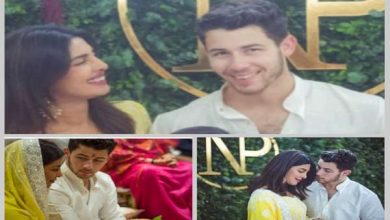 Photo of प्रियंका और निक शादी के बाद…अभी तो मोहब्बत चल रही है
