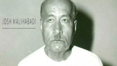 Photo of जोश मलीहाबादी : ऐसा शायर जिसने अपनी शायरी की वजह से गंवायी उस्मानिया विवि की नौकरी