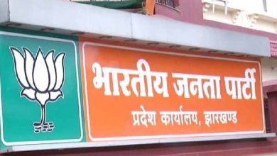 Photo of भाजपा का लेखा जोखाः घर लौटे बाबूलाल, केंद्रीय टीम में बढ़ी प्रदेश भाजपा की धमक