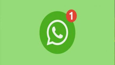 Photo of Alert : अगर आप WhatsApp यूजर्स हैं तो हो जायें सावधान, ये मैलवेयर है खतरनाक
