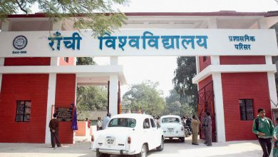 Photo of राज्य के सात विश्वविद्यालयों को मिले 133 करोड़