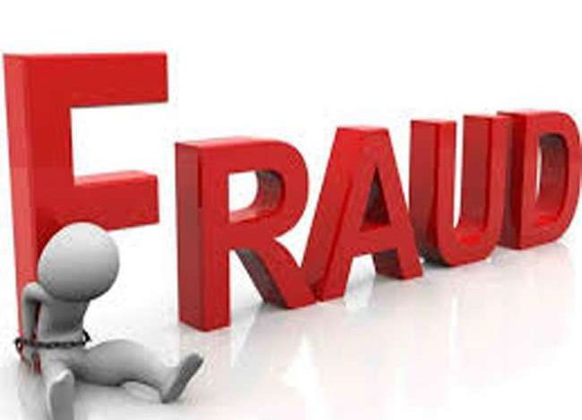 By pretending to be a policeman, all the jewelery of the woman was swindled, case registered