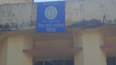 Photo of गिरिडीह: मनरेगा योजना में होती रही रॉयल्टी की चोरी, सदर प्रखंड से होता गया हर योजना का भुगतान