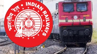 Photo of BIG NEWS : 70 फीसद निरस्त ट्रेनों को 15 जून से चलाने की तैयारी में रेलवे