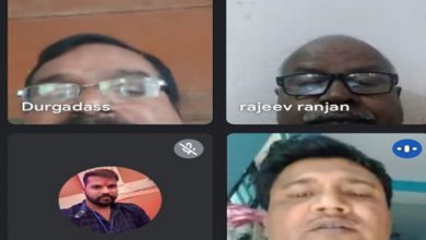 Photo of जामताड़ा में 23 जून को मनाया जाएगा विश्व ओलंपिक दिवस, तैयारी को लेकर वर्चुअल बैठक