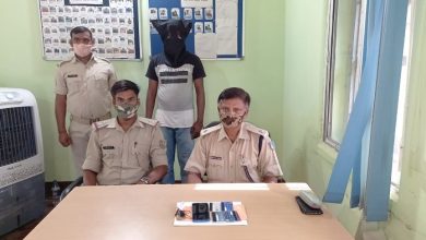 Photo of देवघर : धोखाधड़ी और आईटी एक्ट उल्लंघन के मामले में एक गिरफ्तार