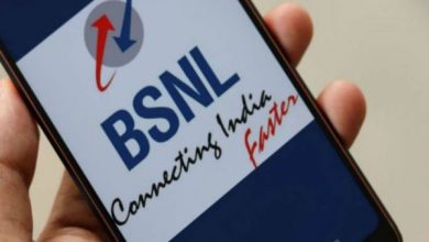 Photo of BSNL का 90 दिन वैलिडिटी वाला धमाकेदार प्लान लांच, Jio से 2.4 गुना ज्यादा मिलेगा डेटा