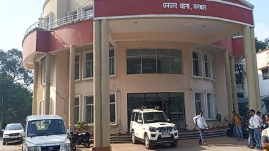 Photo of BREAKING : एडीजे उत्तम आनंद मौत मामले की जांच के लिए धनबाद पहुंची सीबीआई की विशेष टीम