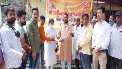 Photo of करनी सेना की मदद से 15 साल के किशोर की आंखों की रोशनी लौटेगी