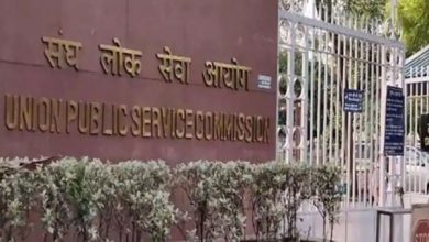 Photo of UPSC ने जारी किया Exam Calendar, 5 जून 2022 को होगी सिविल सेवा प्रीलिम्स परीक्षा