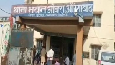 Photo of औरंगाबाद में मॉर्निंग वॉक पर निकले दो व्यक्ति को पिकअप ने रौंदा, मौके पर मौत
