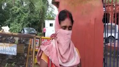 Photo of धनबाद : खेत में सब्जी तोड़ रही महिला से दुष्कर्म, वीडियो बनाकर दी जान से मारने की धमकी
