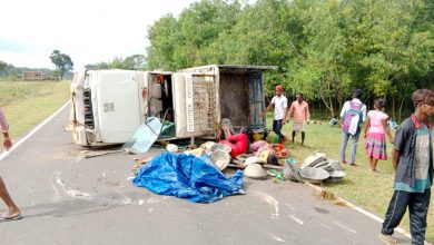 Photo of बोड़ाम में मजदूरों से भरी पिकअप वैन पलटी, 2 की मौत, दर्जनों घायल