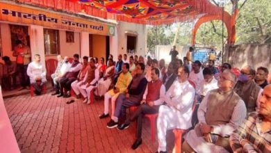 Photo of PM Modi  का बजट विश्लेषण सुनकर भाजपाइयों में भरा जोश, कहा- ऐतिहासिक बजट