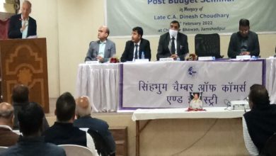 Photo of पोस्ट बजट सेमिनार में बोले सीनियर चार्टर्ड अकाउंटेंट- पड़ रही ब्याज की भारी मार को कम करे सरकार, तभी उन्नति