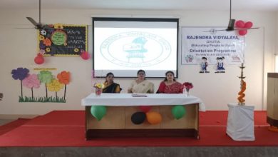 Photo of राजेंद्र विद्यालय सालबनी घुटिया में ओरिएंटेशन प्रोग्राम,ये रही पूरी जानकारी