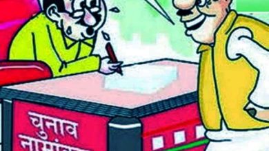 Photo of पंचायत चुनाव 2022 : धनबाद में प्रथम चरण के लिए विभिन्न पदों पर 104 महिला सहित 200 ने किया नामांकन