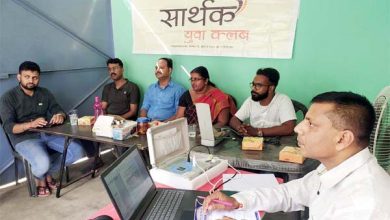 Photo of आदित्यपुर: सार्थक युवा क्लब ने आयोजित की हेल्थ चेकअप कैम्प, 120 मरीजों की हुई जांच
