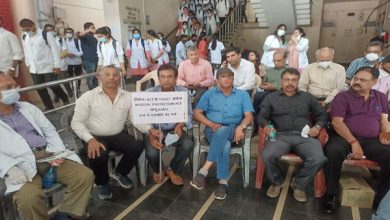 Photo of Jharkhand के डॉक्टरों का OPD बहिष्कार, बिना इलाज कराए लौट गये हजारों मरीज