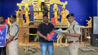 Photo of बुंडू पुलिस प्रशासन ने किया पूजा पंडालों का निरीक्षण, पूजा समितियों को बांटे गये रांची पुलिस द्वारा जारी पोस्टर्स
