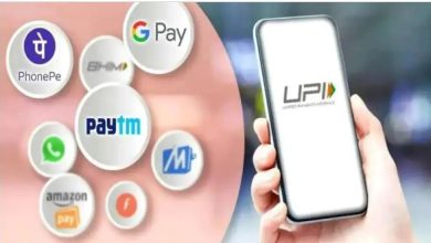Photo of Money Transfer Refund : UPI से गलत खाते में भेज दिया पैसा…रिफंड पाने का ये है आसान तरीका