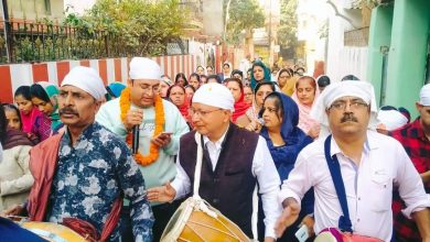 Photo of ‘सतनाम श्री वाहेगुरु’ के जयकारे से गुंजायमान हुआ पूरा माहौल