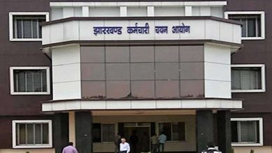 Photo of झारखंड कर्मचारी चयन आयोग ने चेताया, फर्जी वेबसाइट jhrpssc.in से रहें दूर