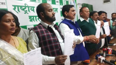 Photo of झारखंड में राजद की नई प्रदेश कार्यसमिति की घोषणा, बनाए गए 32 कार्यसमिति सदस्य, 8 उपाध्यक्ष और 33 महासचिव