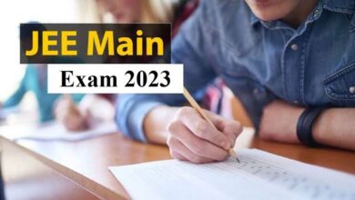 Photo of JEE MAIN 2023: परीक्षा आज, पहले दिन रांची के सेंटर पर 1150 विद्यार्थी होंगे शामिल 