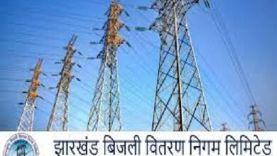 Photo of JBVNL: निगम का दावा-नहीं है बिजली की किल्लत, ग्रिड में आयी समस्या से कुछ इलाकों में लोग हुए परेशान