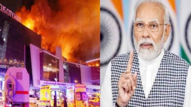 Photo of प्रधानमंत्री मोदी ने मॉस्को में हुए आतंकी हमले की निंदा की