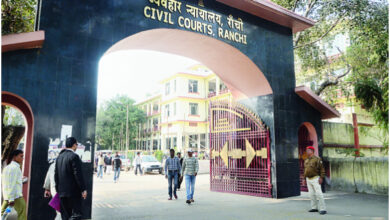 Photo of कोयला कारोबारी इजहार अंसारी की न्यायिक हिरासत अवधि 1 जुलाई तक बढ़ी
