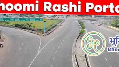 Photo of भूमि राशि 2.0 पोर्टल से जल्द समाधान होगा जमीन की समस्याओं का