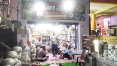 Photo of पलामू: स्वर्ण व्यवसायी से 15 लाख के आभूषणों की लूट, तीन माह में तीन घटनाएं