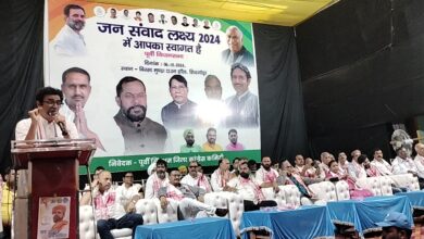 Photo of जमेशदपुर में कांग्रेस का जन संवाद कार्यक्रम, प्रदेश अध्यक्ष हुए शामिल